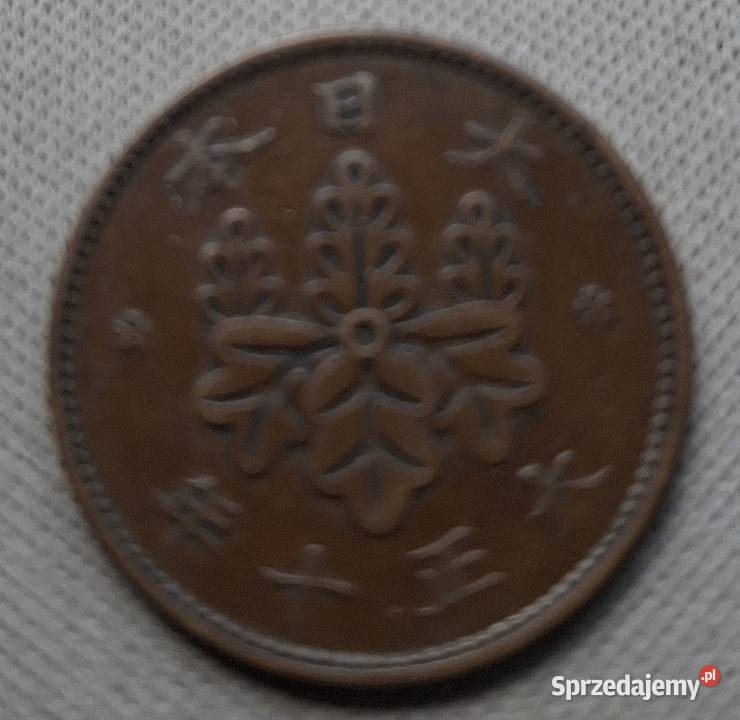 JAPONIAYOSHIHITO YOSHIHITO TAIISHO1 SEN 1916 5 Legionowo