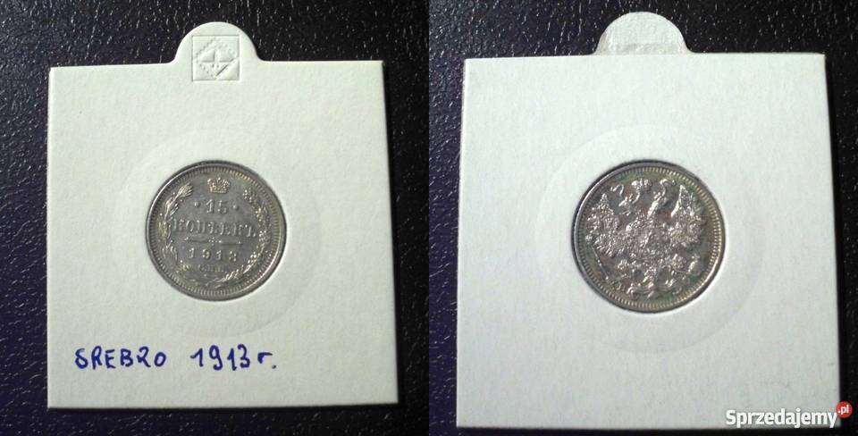 ROSJA 15 kopiejek 1913 BC piękna Kraków