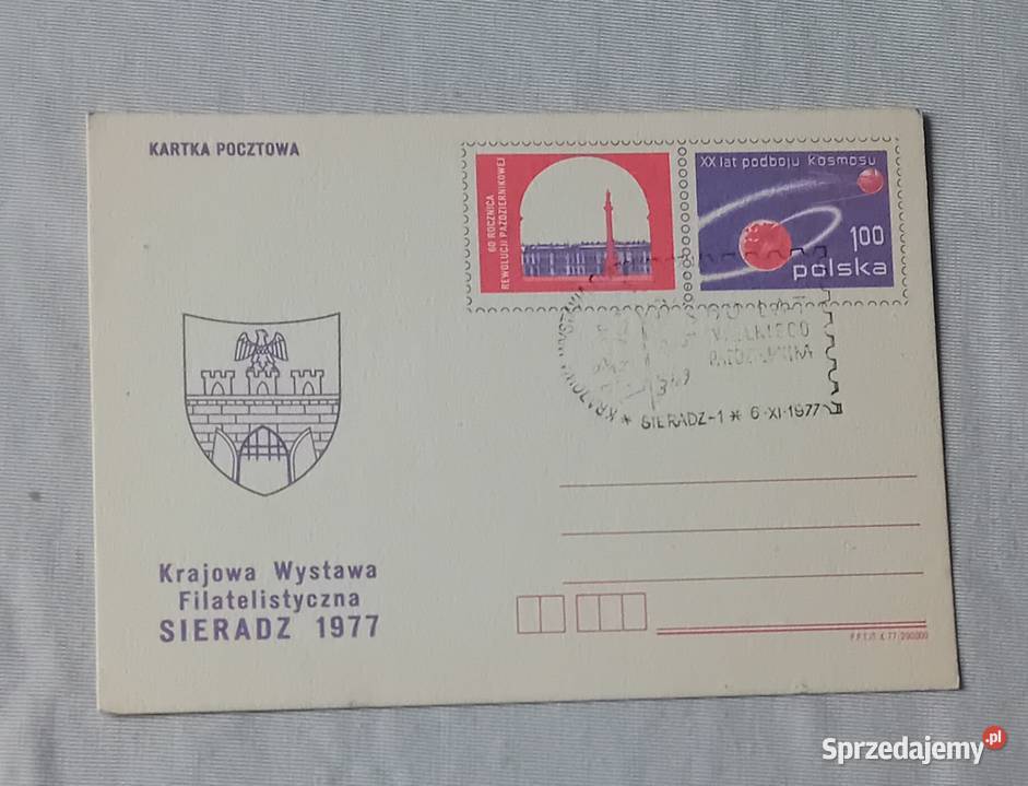 Pocztówka Krajowa Wystawa Filatelistyczna