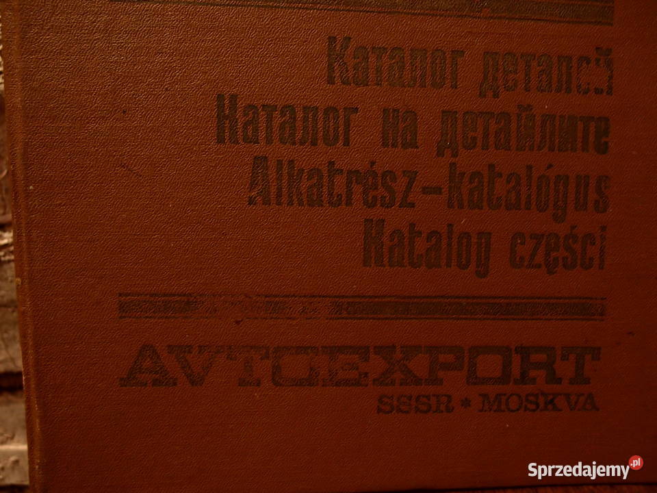 Katalog Części zaporożec ZAZ 968M Łódź
