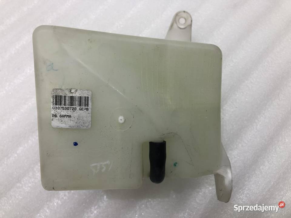 ZBIORNICZEK WYRÓWNAWCZY HYUNDAI I20 sprzedam