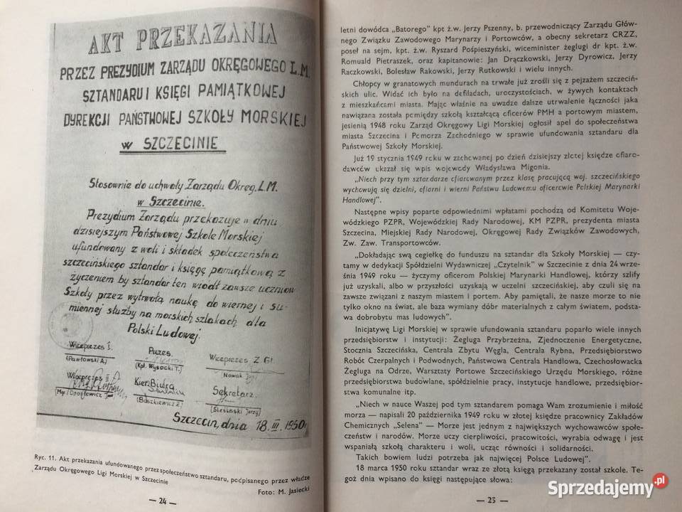 3255 Wyższa Szkoła Morska Szczecin zachodniopomorskie sprzedam
