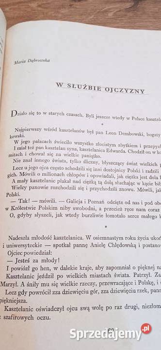 Książka Stulecia 1956 Andrychów