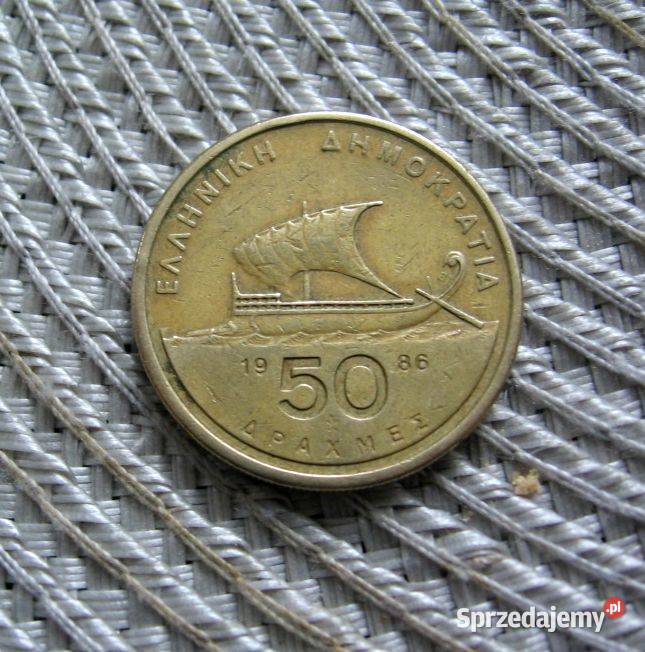 Grecja 50 Drachm 1986r Antyki, Sztuka, Kolekcje