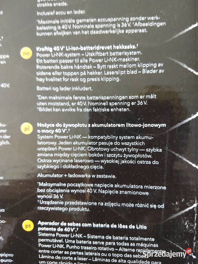Nożyce do zywopłotu McColluch