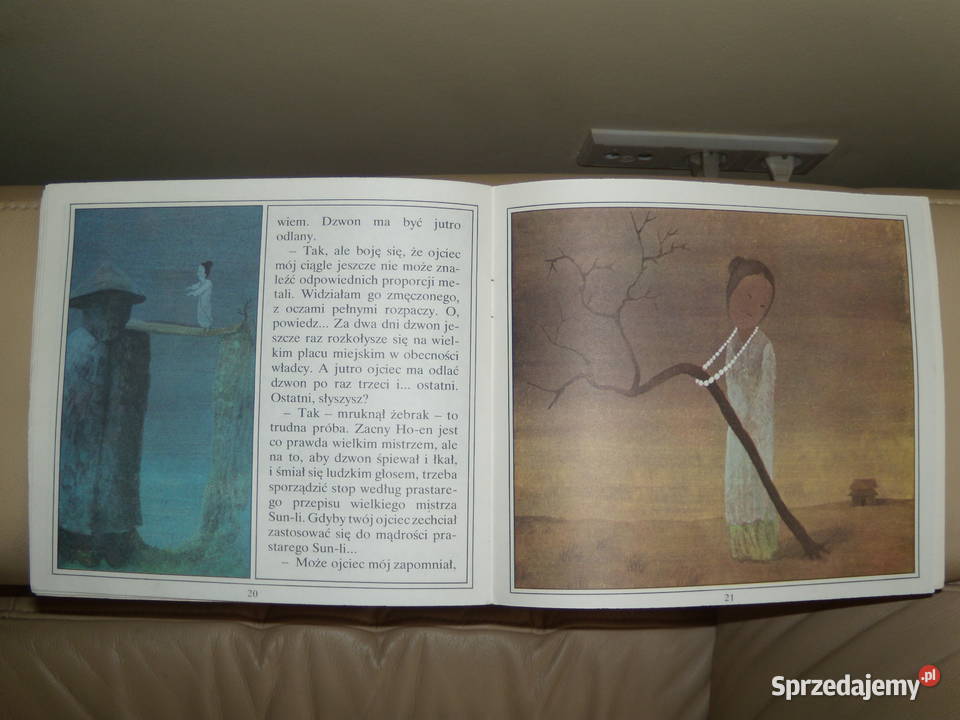 Serce dzwonu Maria Kruger Rok wydania 1981 Książki dla dzieci Warszawa