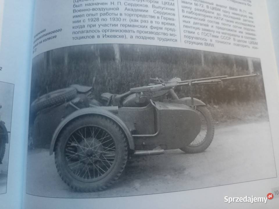 TIZ ZIS M72 Podolsk i inne Pozostałe kujawsko-pomorskie Bydgoszcz