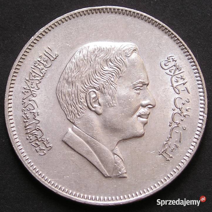 JORDANIA 50 FILS 1991 STAN 2 Numizmatyka Łódź
