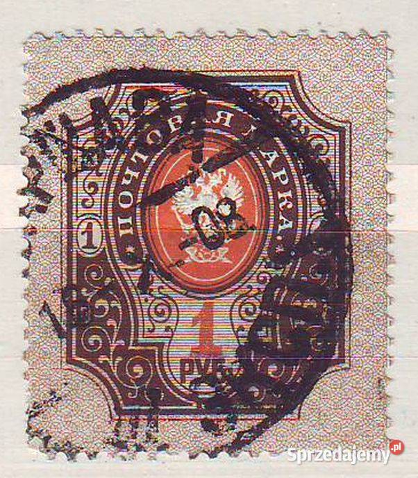 Zn Rosja Mi 44y kas 1889 Filatelistyka Gliwice