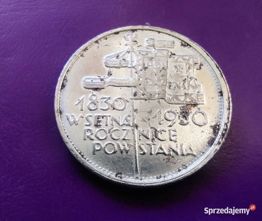 MonetaNumizmatKopia II RP 5 SZTANDAR 1930 2 Pruszków
