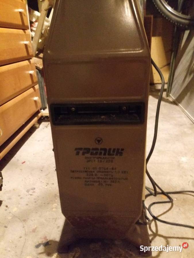 Przenośny grzejnik elektryczny aluminiowy Kraków