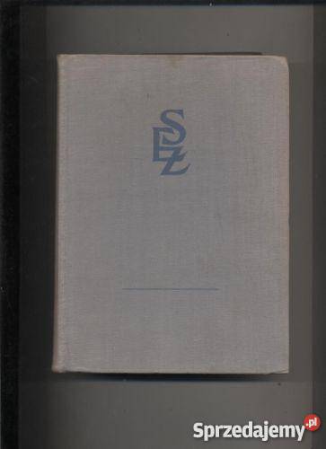 Wybór utworów Szczecin