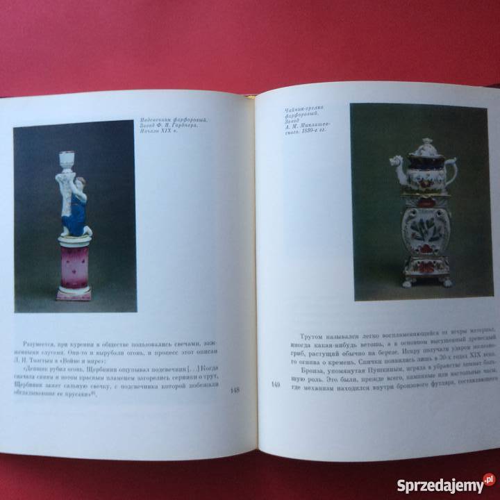 Oczami współczesnych Antykwariat zachodniopomorskie Szczecin