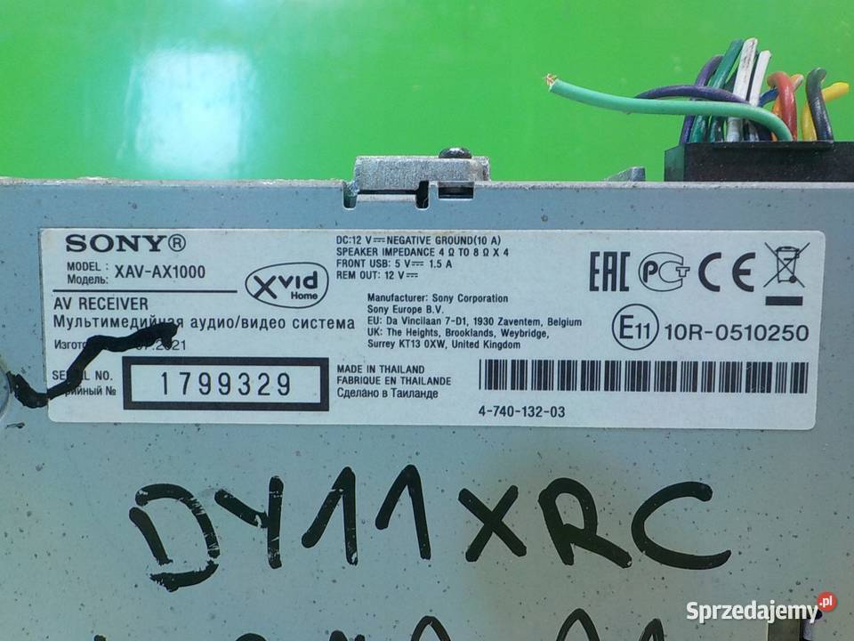 OPEL INSIGNIA A I 18 B 11r HB 5D radio Suków sprzedam