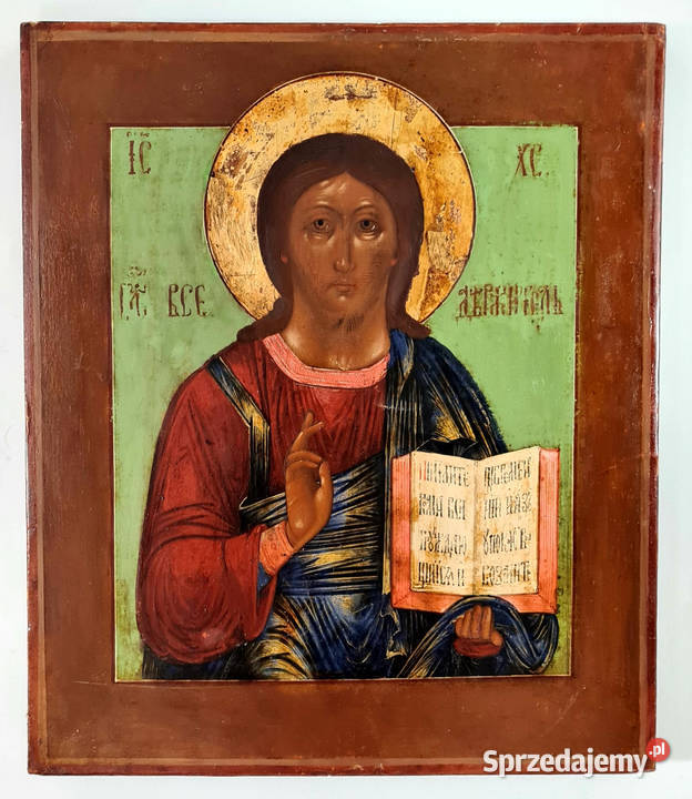 Ikona Jezus Chrystus Pantokrator 0337 Warszawa sprzedam