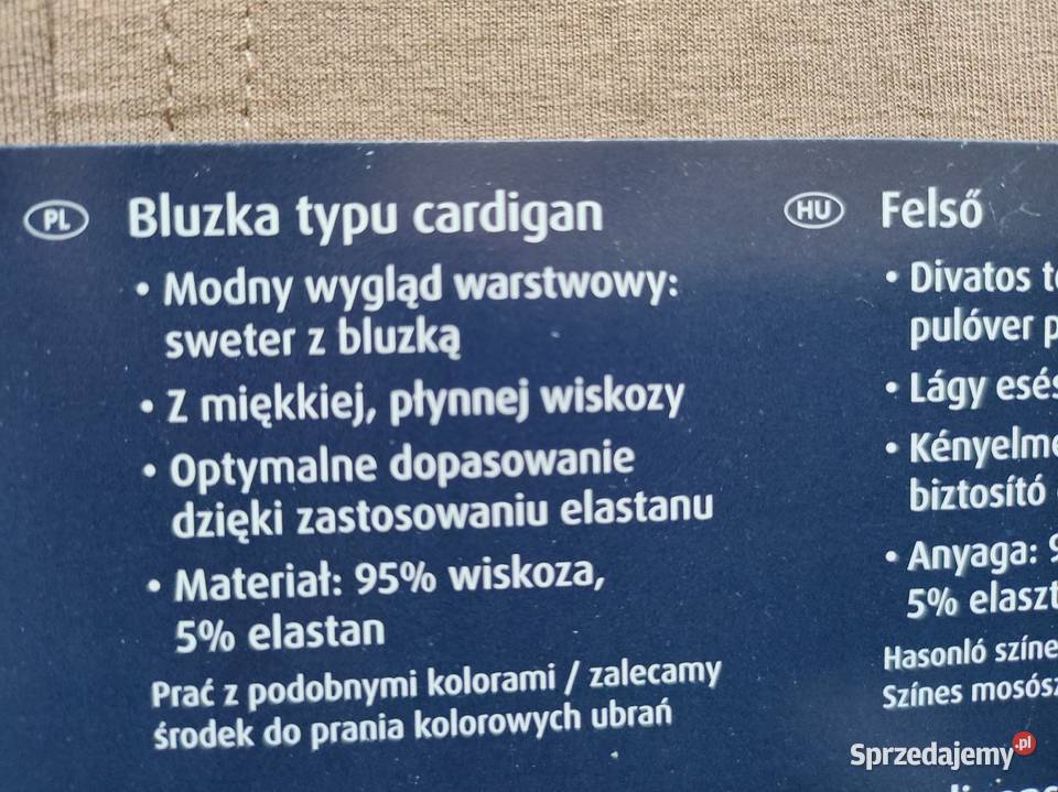 Kardigan z topem krótki rękaw Rozmiar S brązowy/beżowy Warszawa