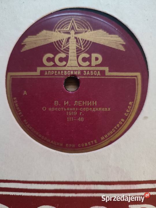 Płyta szelakowa 1919 HISTORIA mazowieckie Warszawa