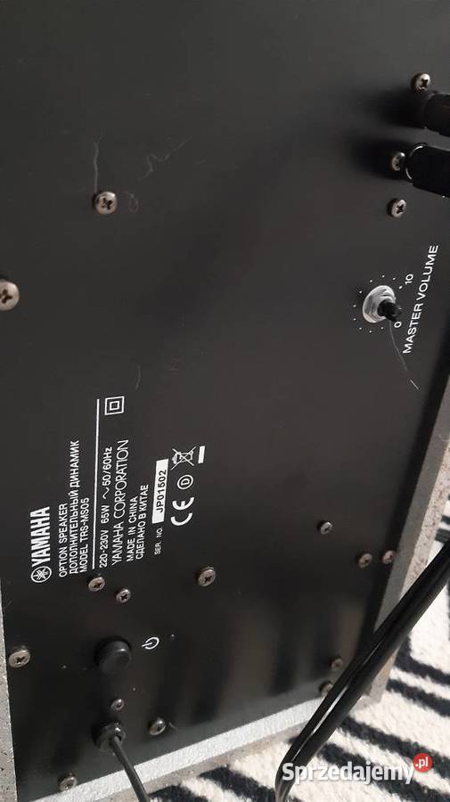 Yamaha tyros2 Yamaha Zabrze