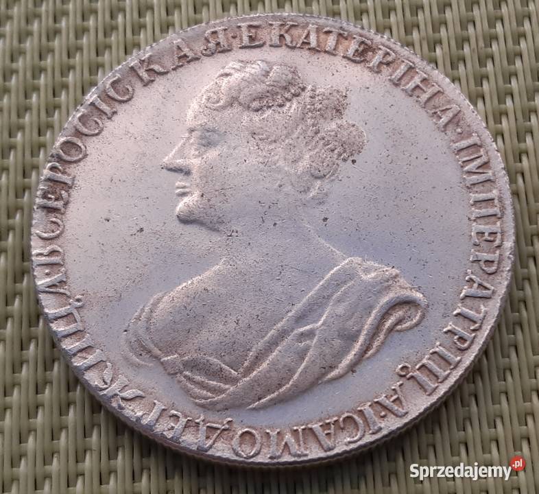 MonetaNumizmatKopia RUBEL 1727 KATARZYNA I 35 Pruszków sprzedam