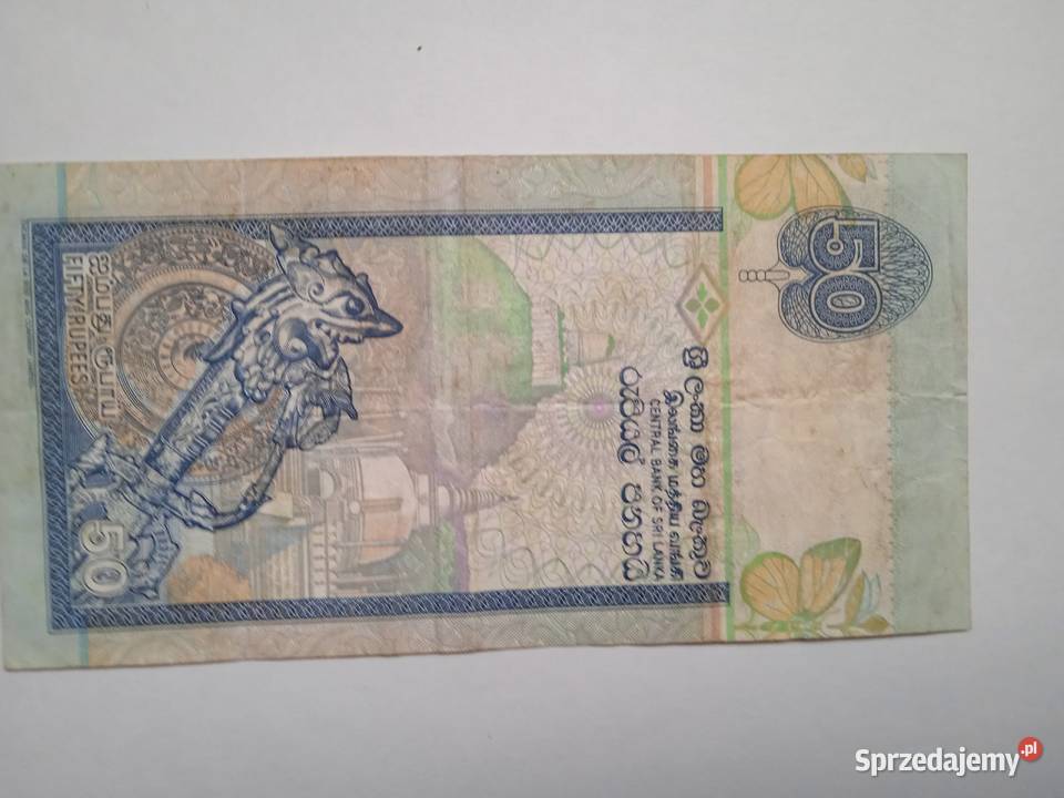 sl003 Sri Lanka 1995 11 15 sprzedam