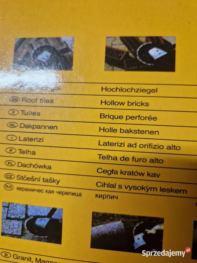 INTERVIS 230mm x 223mm TARCZA DO BETONU GŁĘBOKIE Głogowa