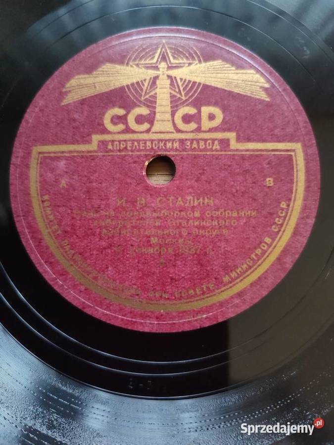 Płyty szelakowe z 1937 roku HISTORIA