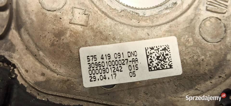 SEAT ATECA KIEROWNICA MULTIFUNKCYJNA 575419091