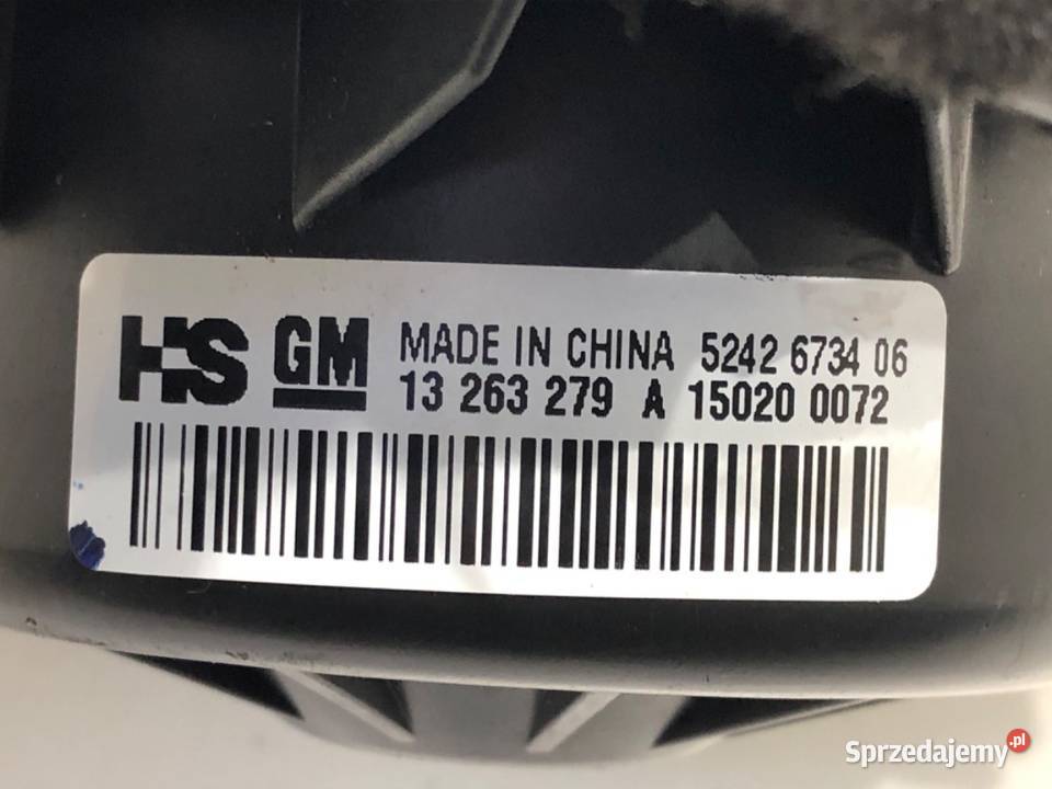 DMUCHAWA NAWIEWU OPEL INSIGNIA A 13263279A osobowe