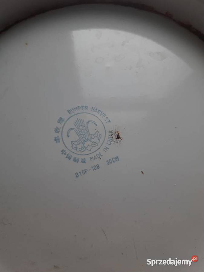 Duże emaliowane wiadro PRL Morąg