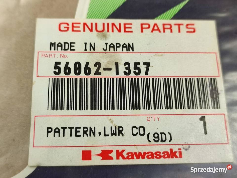 NAKLEJKA NA PRAWY BOCZEK KAWASAKI NINJA ZX6R Emblematy