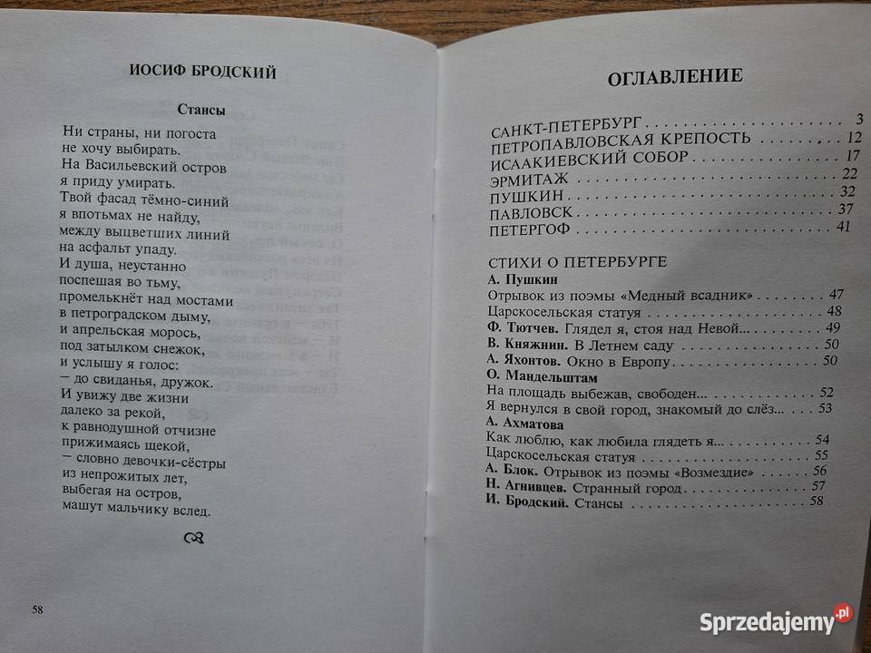 Spacer Petersburgu DVD książka średnio