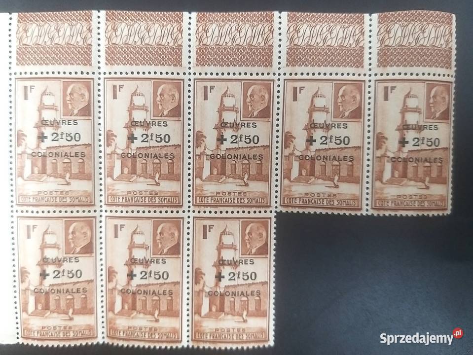 Znaczek Somalia Meczet w Dżibuti Kolonie mazowieckie Bronisze sprzedam