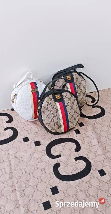 PROMOCJALATOPiękne okrągłe torebkiBeżowy biały Listonoszka  Warszawa