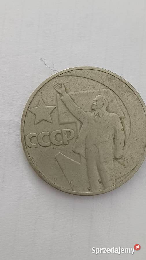 Rosyjska moneta rocznicowaz 67r Lubartów