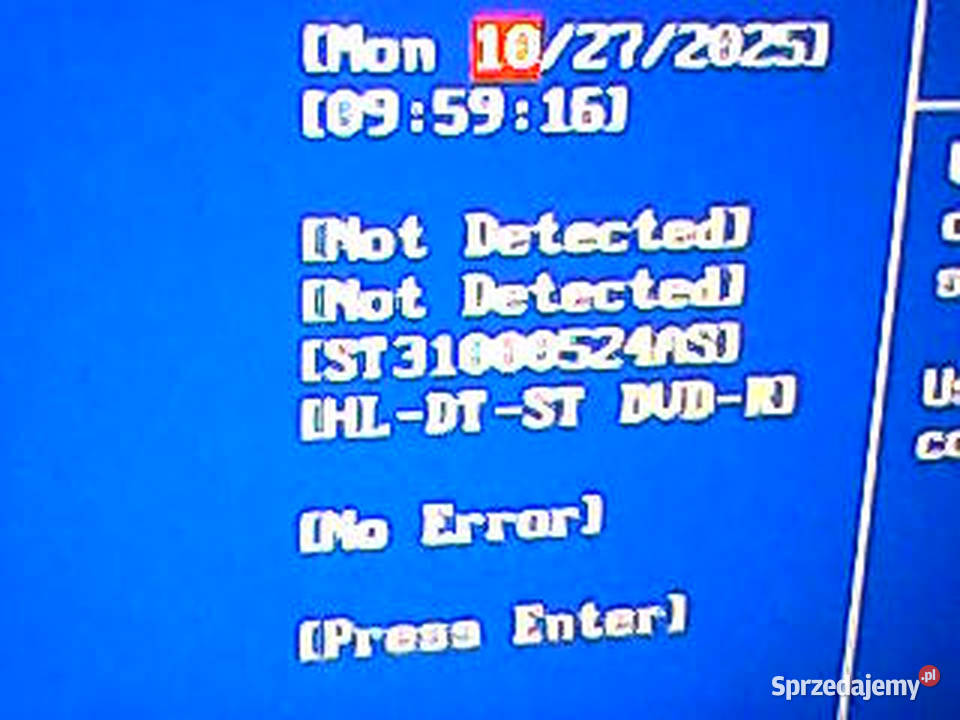 Komputer stacjonarny E3400 2Gb Ram dysk 1TB NIE Liczba rdzeni procesora 2 Piotrków Trybunalski sprzedam