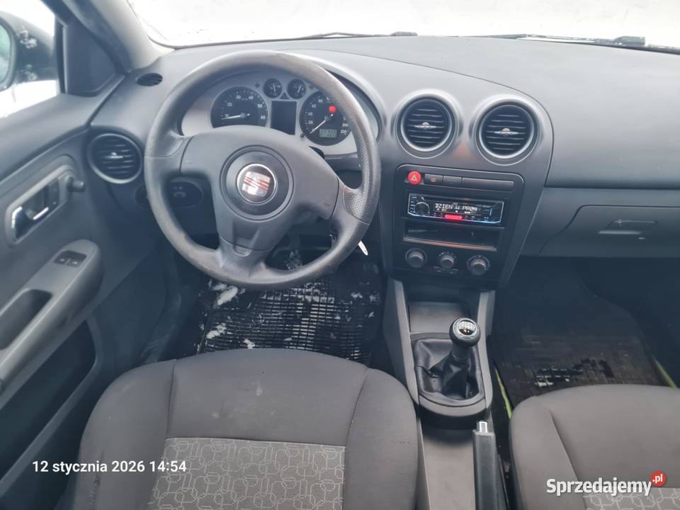 IBIZA ŁADNA 2008r Rok produkcji 2008 Grajewo