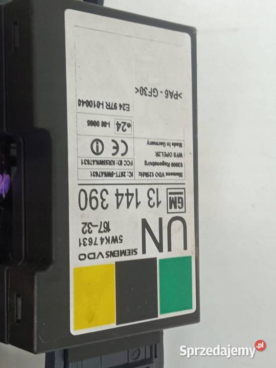 KOLUMNA WSPOMAGANIE ELEKTRYCZNE 13247206 Opel Kolumny kierownicze