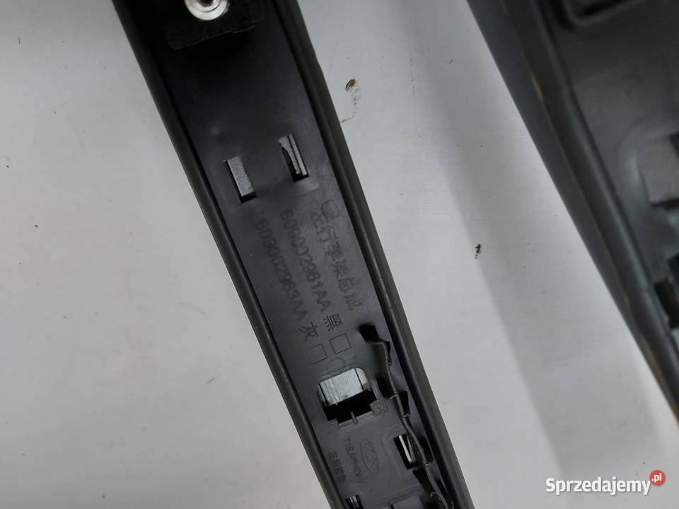 Jaecoo 7 PHEV 2025r relingi reling lewy prawy osobowe Relingi dachowe