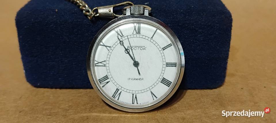 Zegarek Kieszonkowy Wostok 17 JEWELS 2409 Zegarki Opole