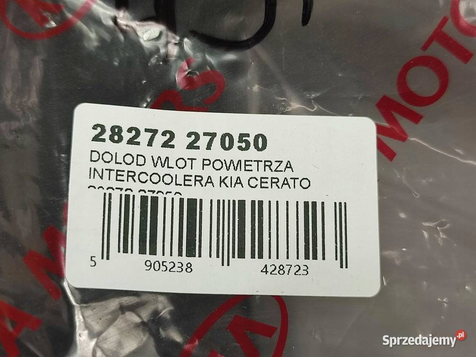 DOLOT WLOT POWIETRZA INTERCOOLERA KIA CERATO I