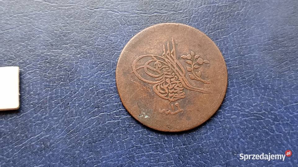 Stare monety 10 para 1839 Imperium Osmańskie 19 Numizmatyka