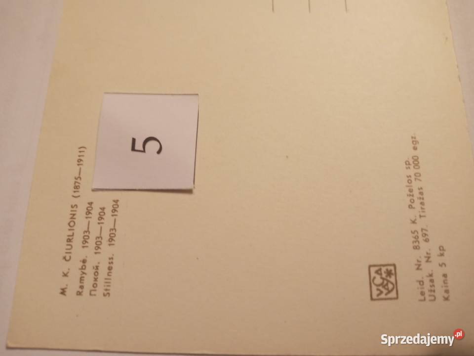 POCZTÓWKI ZESTAW 44 C Szczecinek