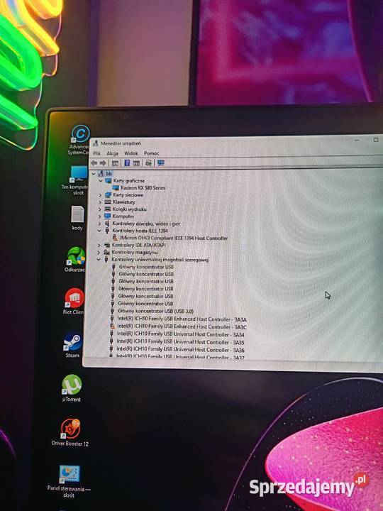 Komputer stacjonarny i7 32gb mazowieckie Lasowice