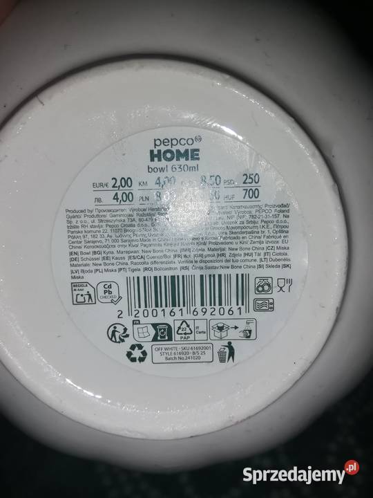 Sprzedam NOWY nigdy nie używany zestaw obiadowy Stargard