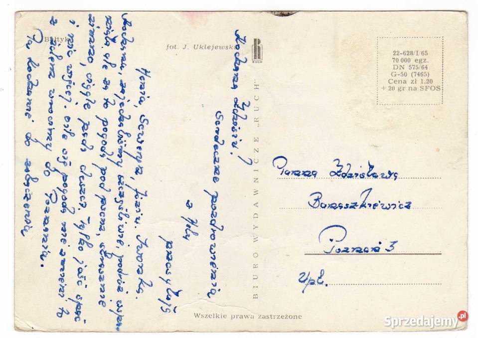 MORZE BAŁTYCKIE 17 Krynki sprzedam