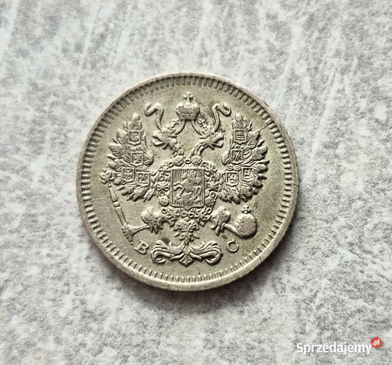 38 ROSJA CARSKA srebro 10 Kopiejek 1914 r Wola Kruszyńska sprzedam