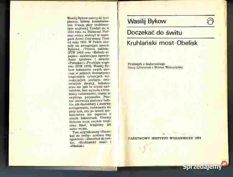 3154 DOCZEKAĆ DO ŚWITU KRUHLAŃSKI MOST OBELISK W małopolskie Czyrna