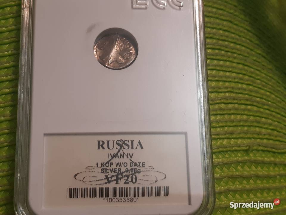 moneta srebrna Rosji Carskiej podlaskie Łomża