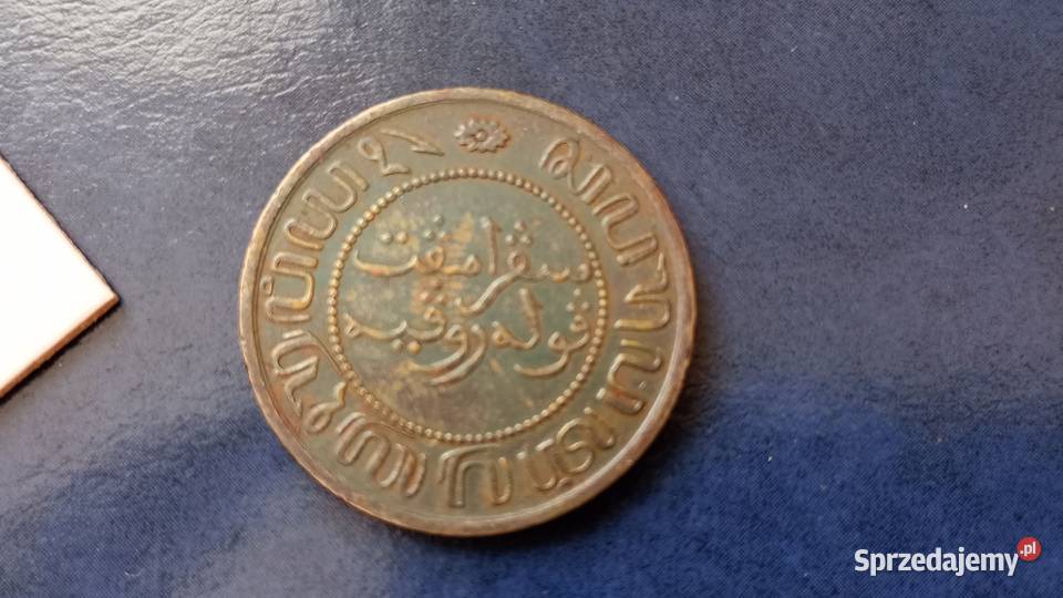 Stare monety 2 12 cent 1858 Indie Holenderskie podkarpackie Lesko sprzedam