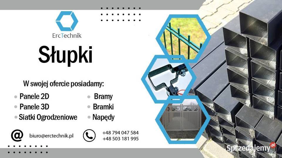 Ogrodzenie panelowe 120 HIT 38 mb Poźrzadło